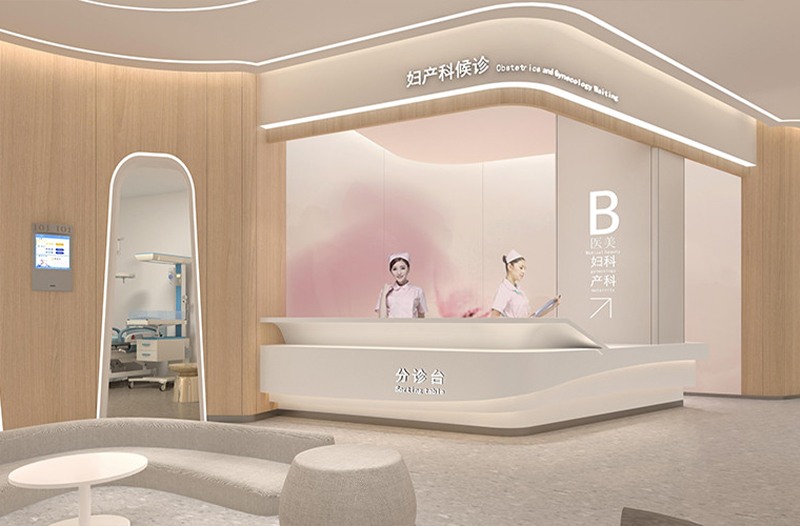 产科护士站